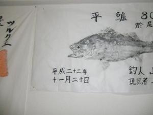 CIMG1169.jpg